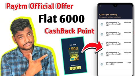 Paytm New Official Offer Flat Cashback Point Paytm Add Money