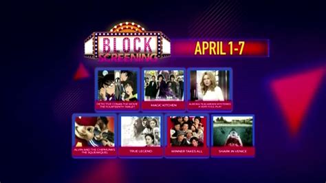 I Heart Movies Block Screening Lineup 3 31 2024 YouTube