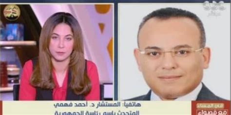 متحدث الرئاسة العلاقات بين مصر والبحرين متميزة ودول الخليج دائما فى