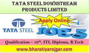 Tata Steel Jamshedpur Recruitment 2024 New Bharti Apply Online