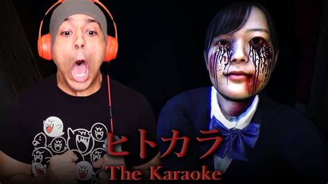 NEVER SINGING KARAOKE IN MY LIFE Chilla s Art The Karaoke ヒトカラ