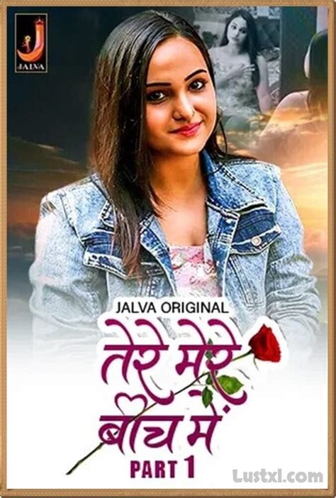 Tere Mere Beech Main S Hot Hindi Web Series Jalva E To