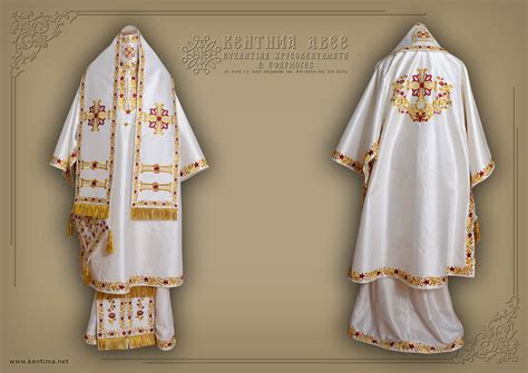 Αρχιερατικό Άμφιο A-1054 - ΚΕΝΤHΜΑ Α.Β.Ε.Ε. Άμφια, Βυζαντινά Κεντήματα ...