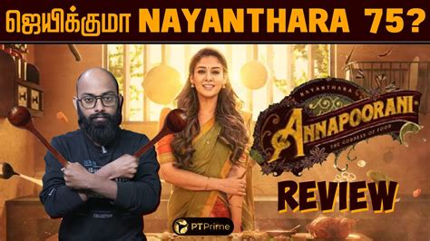 Annapoorani Movie Review Franka Pesuvom Nayanthara Jai Nilesh