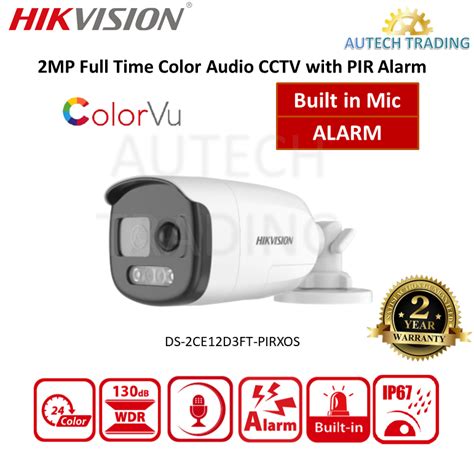 Hikvision Mp Ds Ce Df T Pirxofs Audio Pir Alarm Siren Full Time