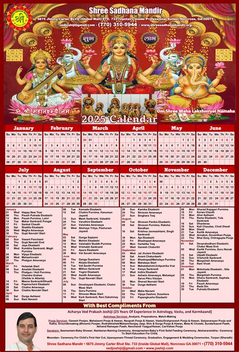 Kannada Calendar 2025 Pdf Ilsa Raquel