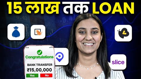 Best Instant Loan Apps In India In 2024 Without Income Proof Free