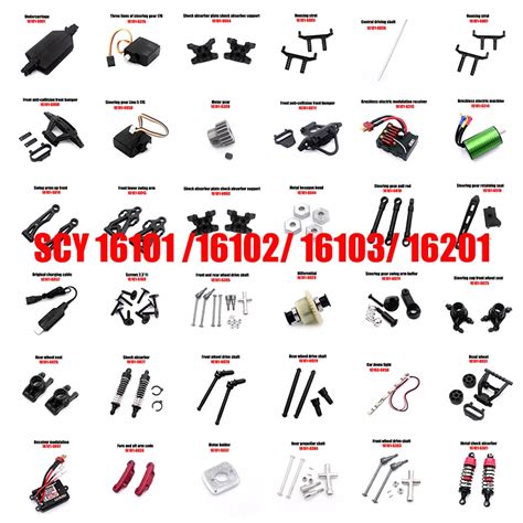 Rc Car Accessories 6028 6029 6030 6031 High Speed Toy Car Upgrade Part