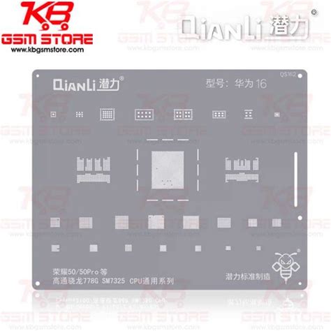 Qianli Bumblebee Stencil Qs For Huawei