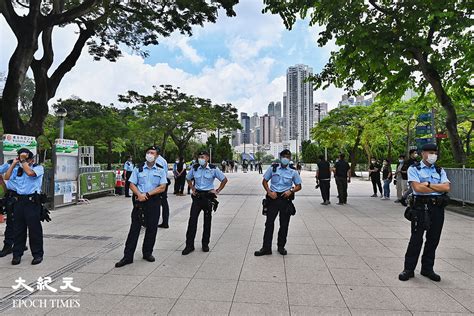 七一嚴防｜警方再引公安條例封維園 指若市民進入即屬違法｜大紀元時報 香港｜獨立敢言的良心媒體