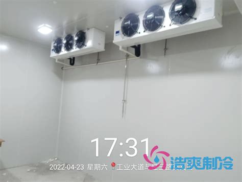 建设200立方血液冷藏库费用价格是多少？ 知乎