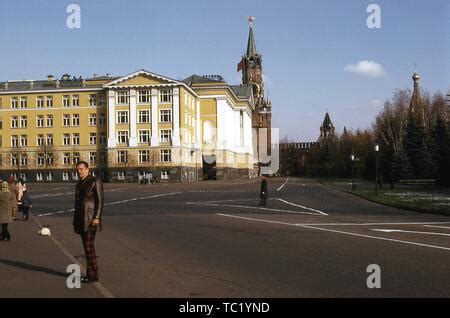 SUPREME SOVIET BUILDING KREMLIN MOSCOW RUSSIA Stock Photo - Alamy