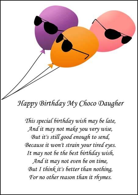 Happy Birthday Poems for Daughter from Mom & Dad