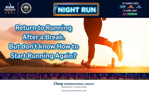 Return to Running After a Break. But don't know How to Start Running