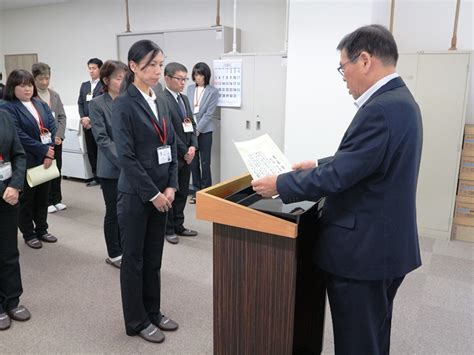 永年勤続表彰 社会福祉法人 大田市社会福祉事業団