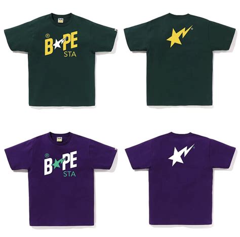 Abathing Ape COLORS BAPE STA LOGO TEE Private Stock