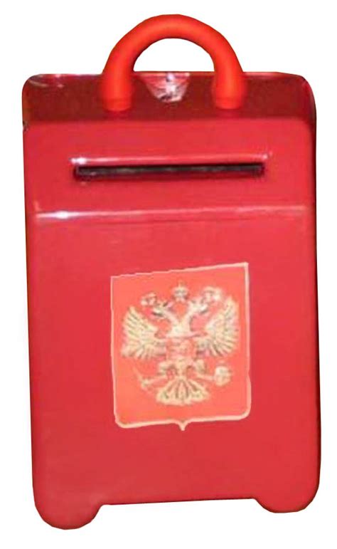 ПЕРЕНОСНАЯ ИЗБИРАТЕЛЬНЫЕ УРНА