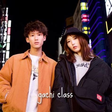 ‎gachi classの「ガチクラハウス - Single」をApple Musicで