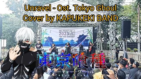 Toru Kitajima From 凛として時雨 Unravel Opening Theme Tokyo Ghoul Cover By Kapukeki Band Youtube