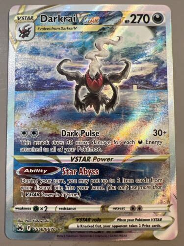 Pok Mon Tcg Darkrai Vstar Crown Zenith Galarian Gallery Gg Gg Holo