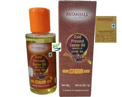 Patanjali Castor Oil Pure And Cold Pressed Virgin With Vit E 100ml