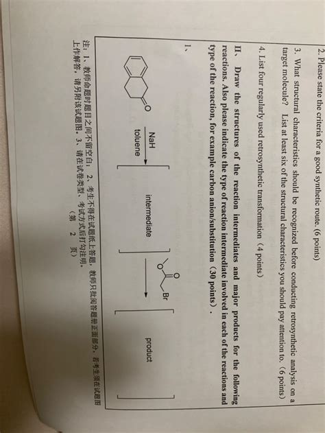 Solved Retrosynthetic Analysis For The Following Target Chegg