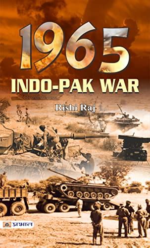 Amazon.com: 1965 INDO-PAK WAR (Rishi Raj) eBook : Rishi Raj: Kindle Store