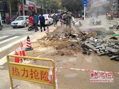 郑州一处地下暖气管道爆裂 近千户居民供暖受影响 新浪河南 新浪网