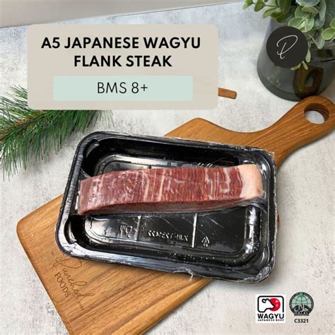 A5 Japanese Wagyu Flank Steak 200 300G Halal Punched Foods Savour