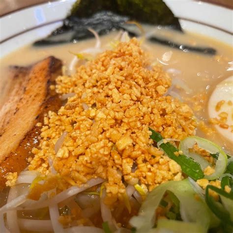 아찌라멘 스타필드시티 부천점 부천 라멘 맛집 다이닝코드 빅데이터 맛집검색