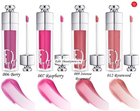 Dior Addict Lip Maximizer Plumping