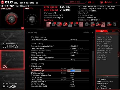 How To Undervolt Your CPU 2022 Guide