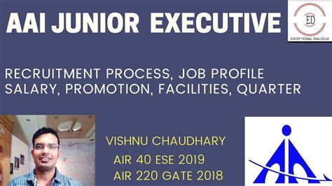 Aai Junior Executive Gate Recruitment Process Job Profile Salary