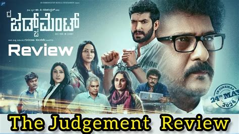 The Judgement Movie Review Ravichandran Diganth Kannada Movie