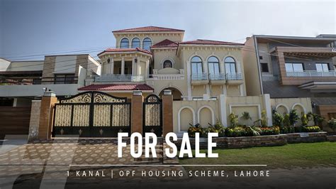 1 Kanal House For Sale In OPF Housing Scheme Lahore YouTube