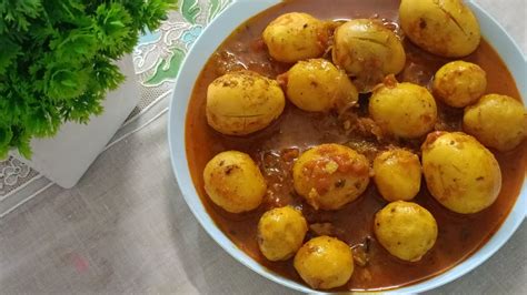 mangser swadkeoo har manabe dim alur dalna evabe banale ll dim aloo