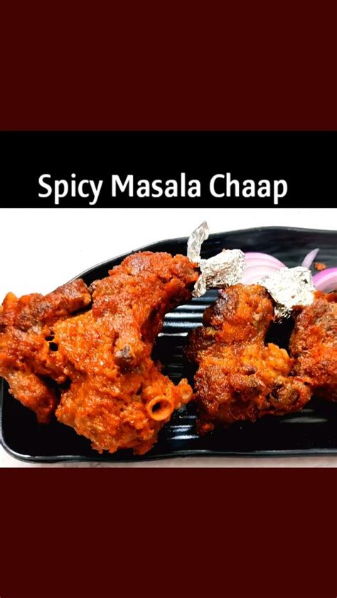 Spicy crispy masala chaap recipe | Quick chicken recipes, Breakfast recipes indian, Beef recipes