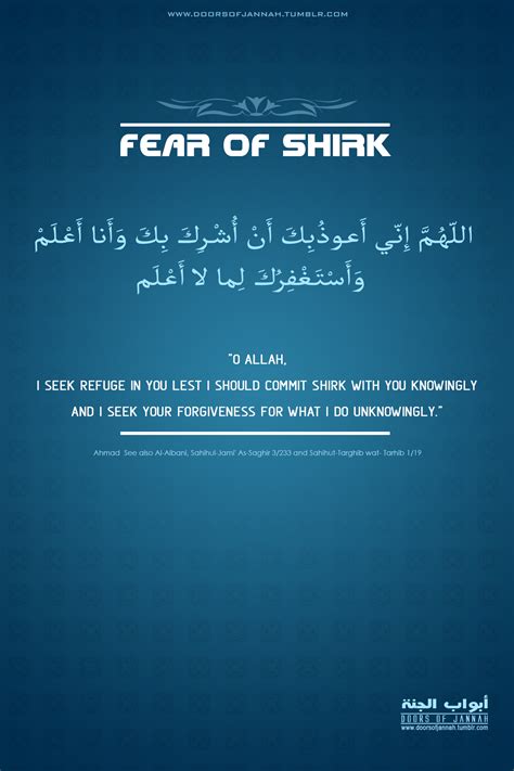 Doors Of Jannah • Dua Fearing Shirk Shirk Is The Greatest Of Sins