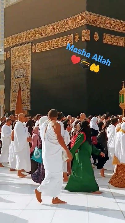 Makkah 🌹 Madina 🌹 Al 🌹 Haram 🌹🕋🌹🌹🤲🤲🥀 Subhaanallah 🥀🕋🤲🥀 Alhumdolillah