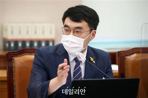 檢 김남국 코인 범죄 무관한데 Fiu가 이상거래 통보했겠나압색 영장 재청구 검토中