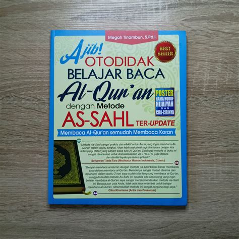 cara menghafal qur an dengan cepat 1