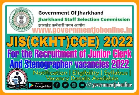 Jharkhand Jssc Junior Clerk And Stenographer Online Form