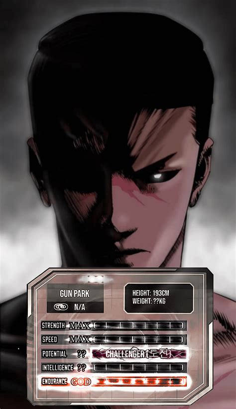 Quest_Supremacy