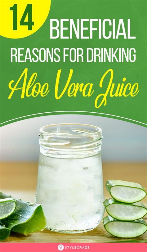 Health Benefits Of Drinking Aloe Vera Juice Aloe Vera Juice