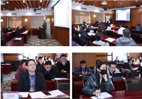 The 10th International Conference On The Chinese Economy Past Present