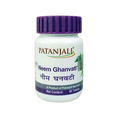 Buy Patanjali Divya Neem Ghan Vati G Online At Low Prices In India