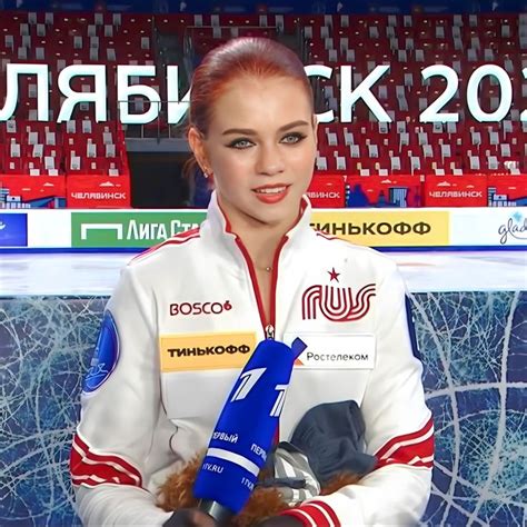 Alexandra Trusova tg annnnnnnsssssss в 2024 г Фигурное катание