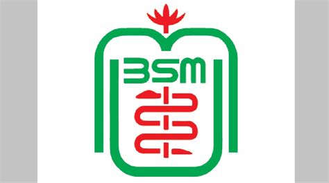 BSMMU to research on dengue vaccine - Bangladesh Post