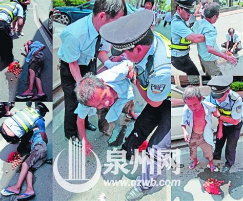 泉秀街一名七旬老人不慎摔倒 协警路人帮忙搀扶 感人瞬间 文明风