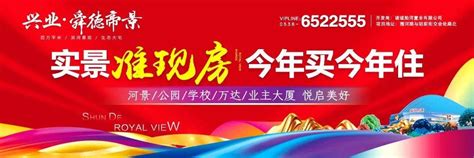 诸城市关于对1例密切接触者相关人员第二次检测情况的公告 花园小区